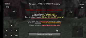 Screenshot_2025-08-05-12-32-07-11_67a64f1fc1b88908dad3392f76c1969b.jpg Screenshot_2025-08-05-12-32-07-11_67a64f1fc1b88908dad3392f76c1969b.jpg