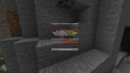 Снимок экрана (37).png