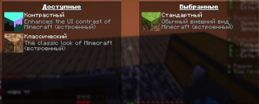 Снимок экрана 2026-02-16 213208.png