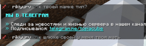 Снимок экрана 2026-03-17 215837.png