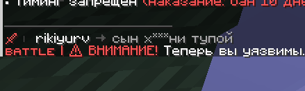 Снимок экрана 2026-03-17 215323.png