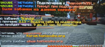 IMG_20260512_194856.jpg