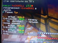 1785352118076.png