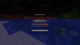 2026-08-16_15.40.54.png